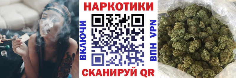 Амфетамин Нововоронеж