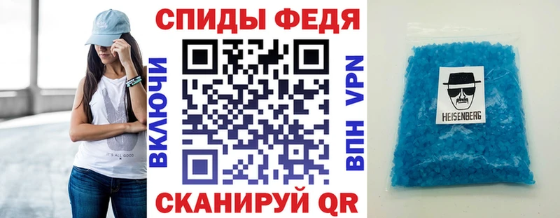 Amphetamine Розовый  сайты даркнета телеграм  Нововоронеж 