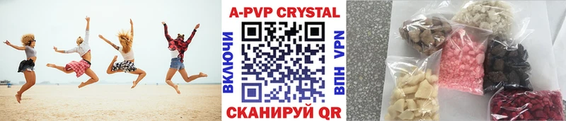 Alfa_PVP Crystall  Нововоронеж 