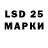 ЭКСТАЗИ MDMA Fedja Mocibob