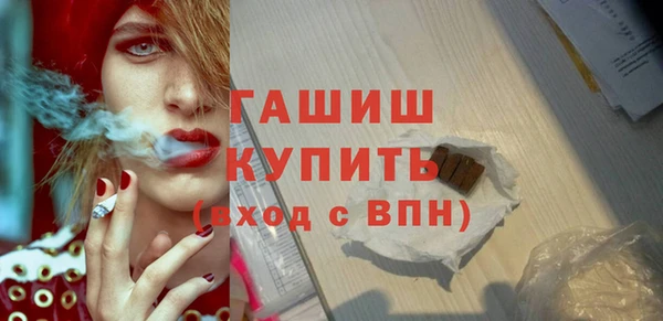 ешки Алексин