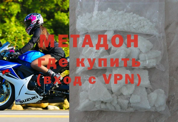 хмурый Алзамай