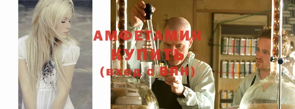 кокс Нязепетровск