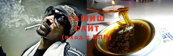 хмурый Алзамай