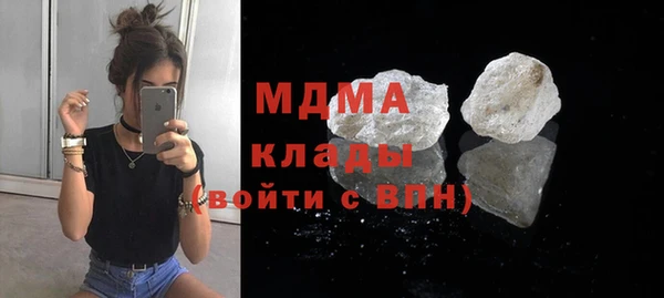 хмурый Алзамай