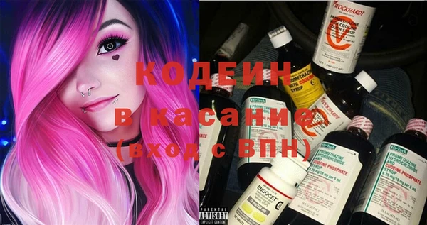 каннабис Нягань