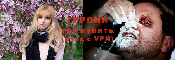 хмурый Алзамай