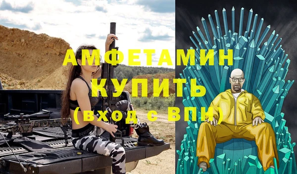 хмурый Алзамай