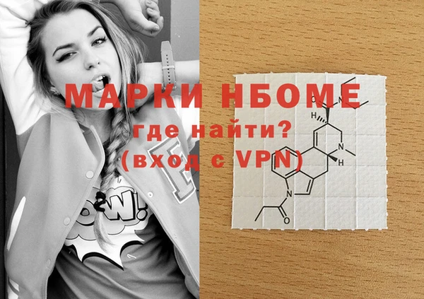 тгк Алексеевка