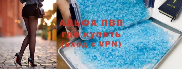 ешки Алексин