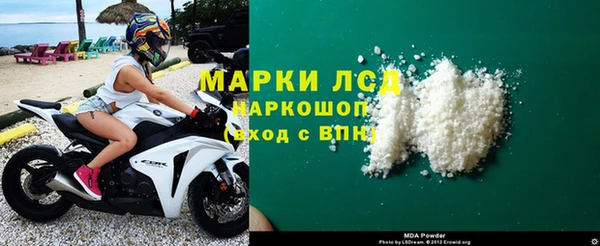 хмурый Няндома