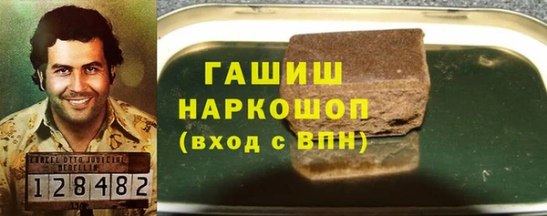 кокс Нязепетровск