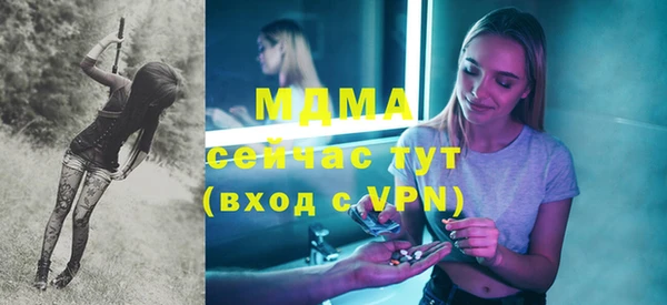 тгк Алексеевка